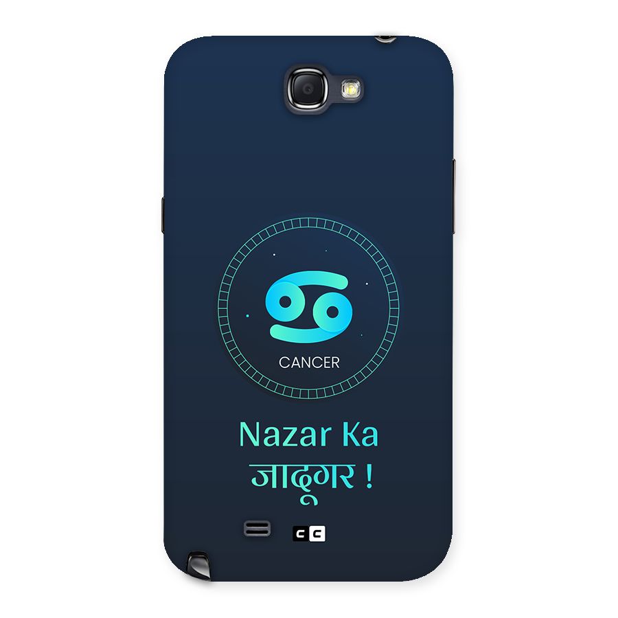 Magical Cancer Back Case for Galaxy Note 2