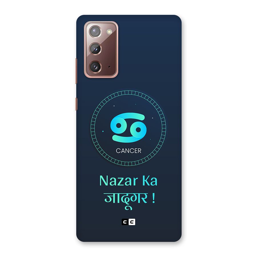 Magical Cancer Back Case for Galaxy Note 20