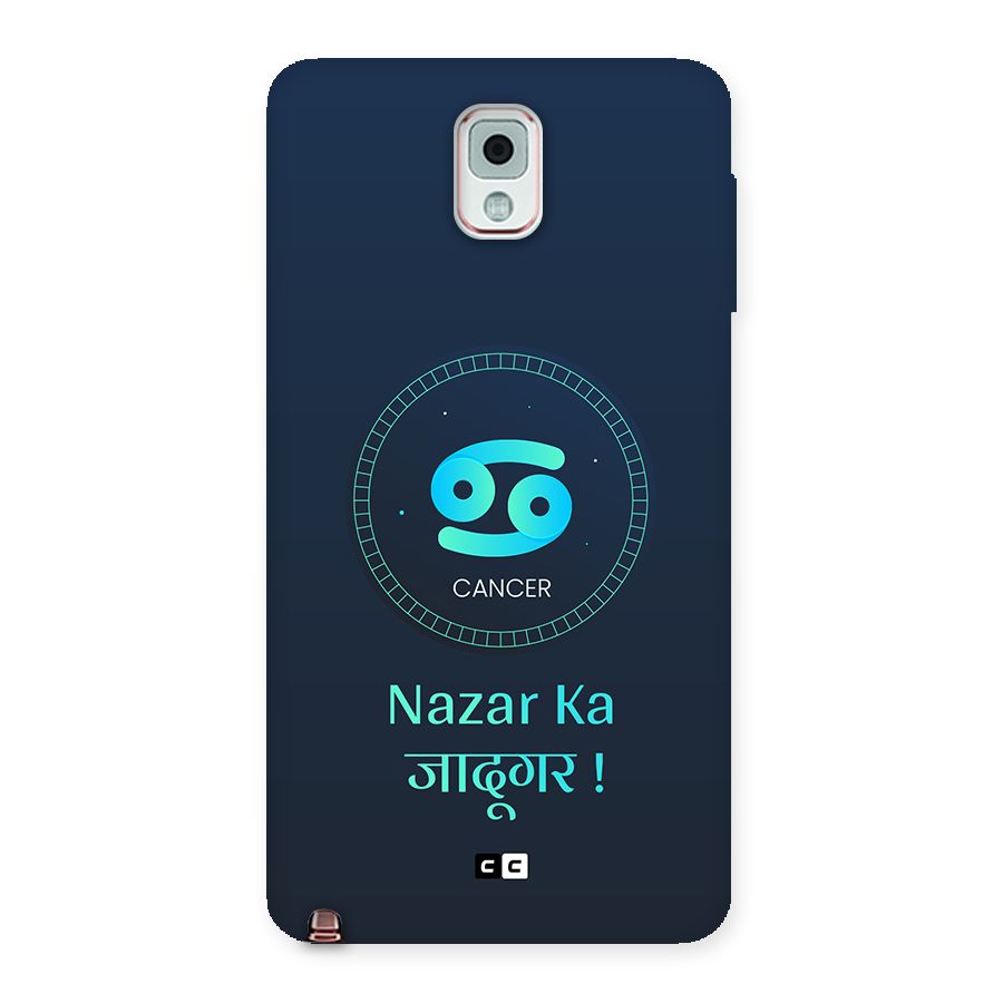 Magical Cancer Back Case for Galaxy Note 3