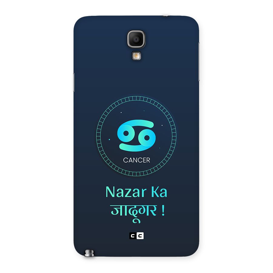 Magical Cancer Back Case for Galaxy Note 3 Neo