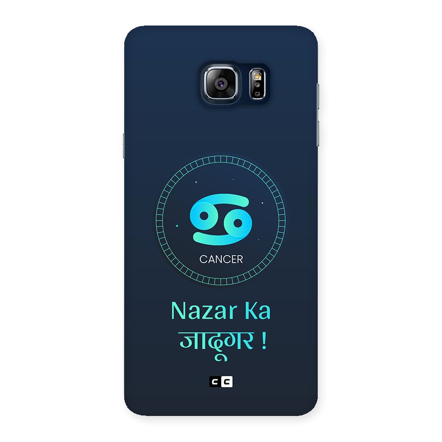 Magical Cancer Back Case for Galaxy Note 5