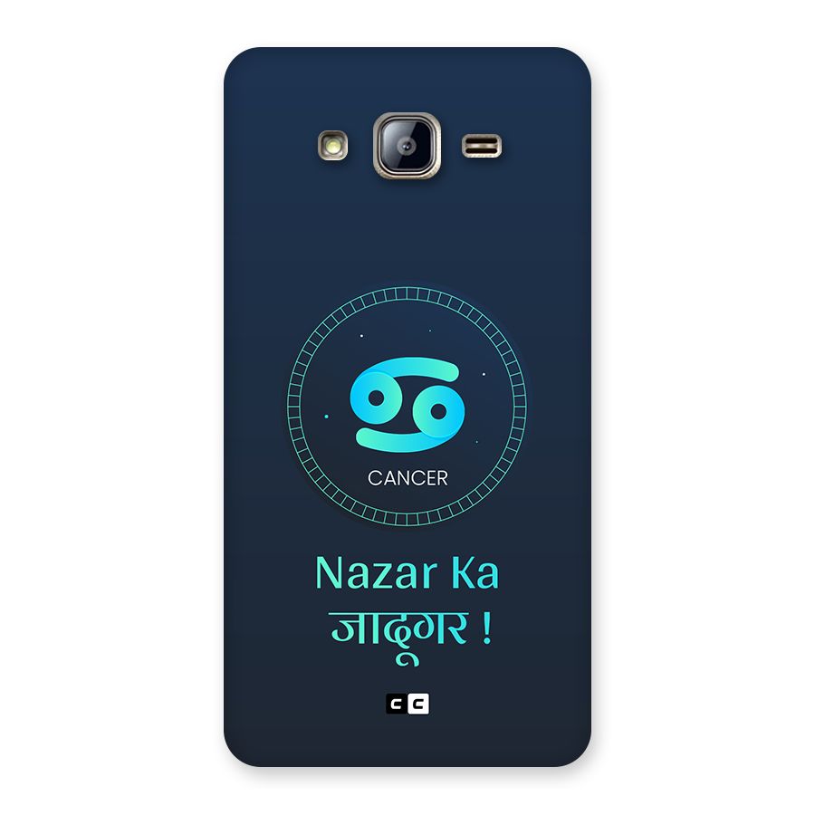 Magical Cancer Back Case for Galaxy On5