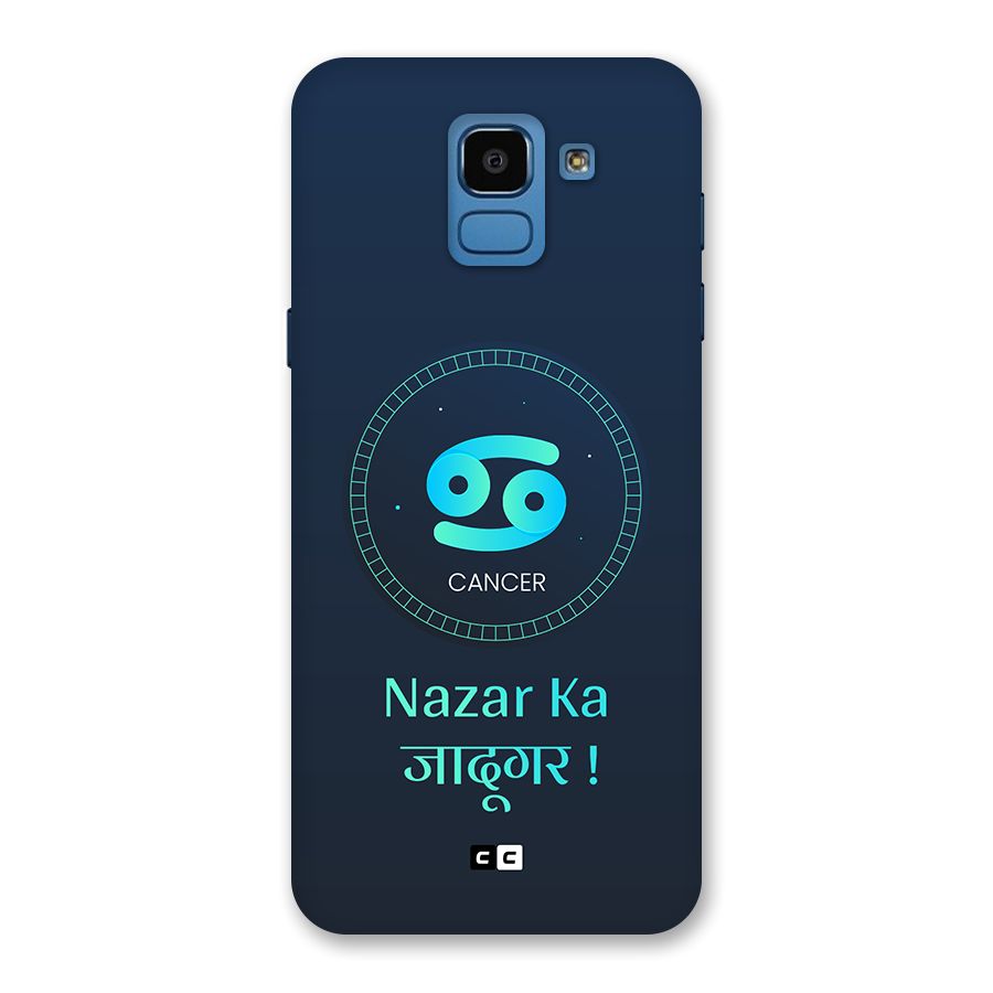 Magical Cancer Back Case for Galaxy On6