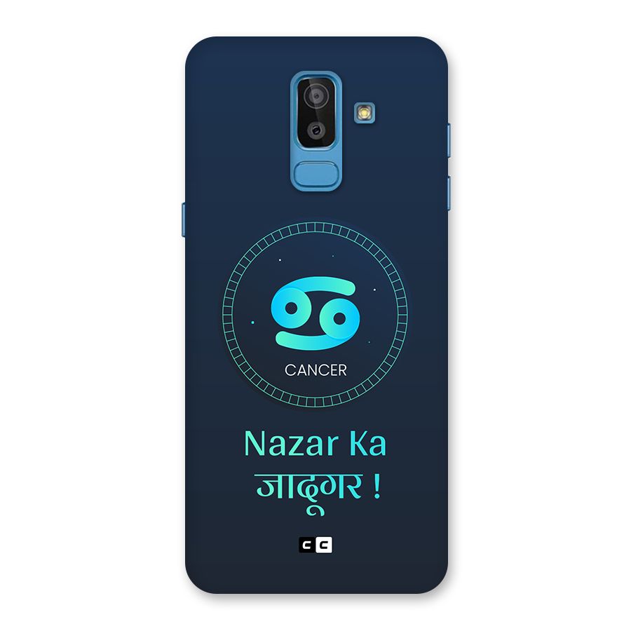 Magical Cancer Back Case for Galaxy On8 (2018)