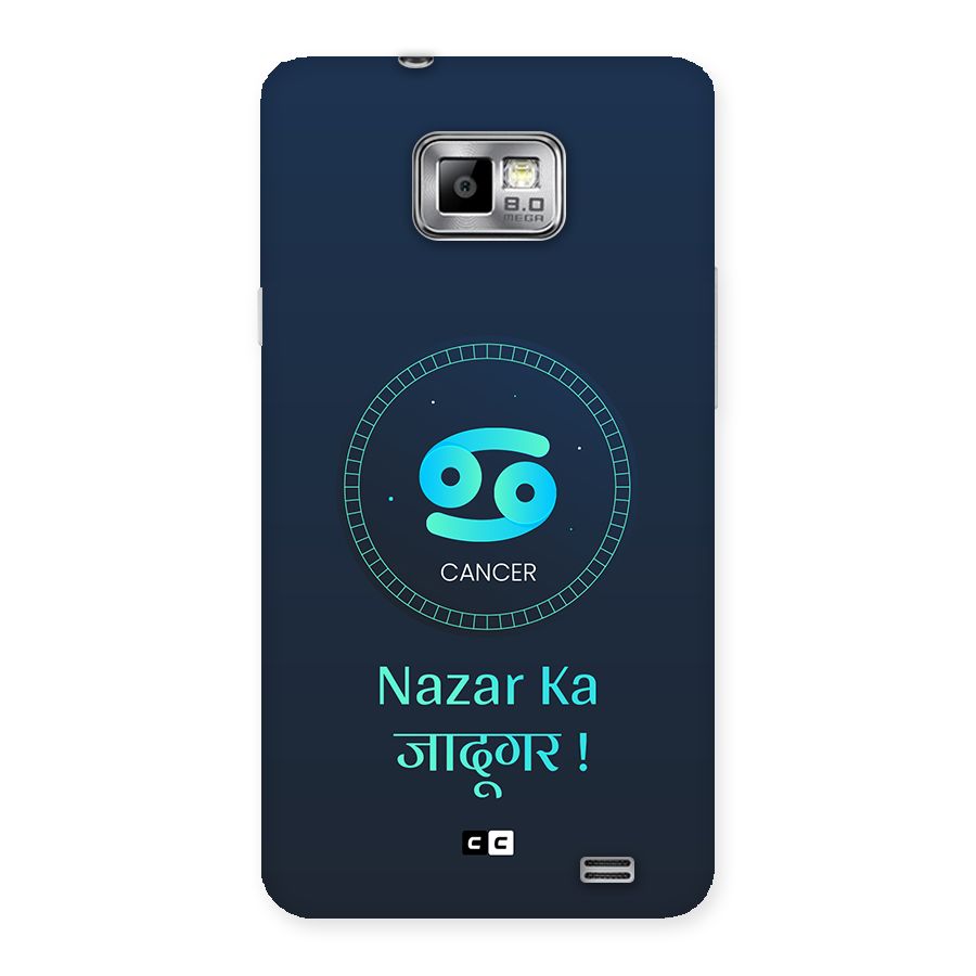 Magical Cancer Back Case for Galaxy S2