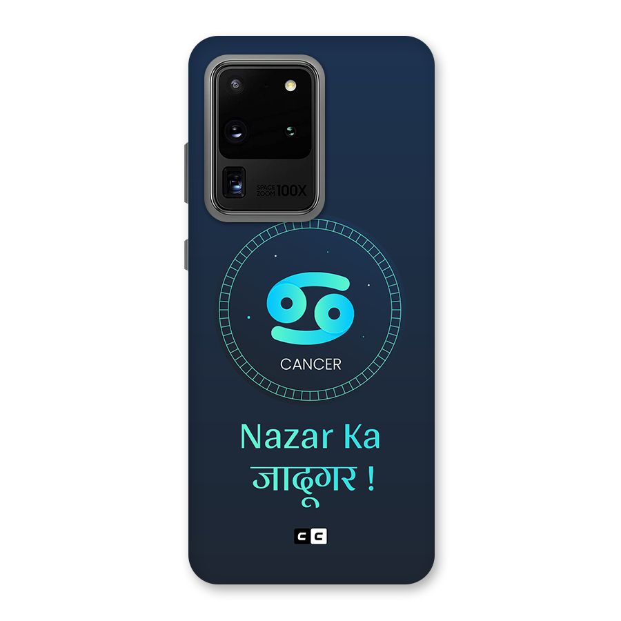 Magical Cancer Back Case for Galaxy S20 Ultra