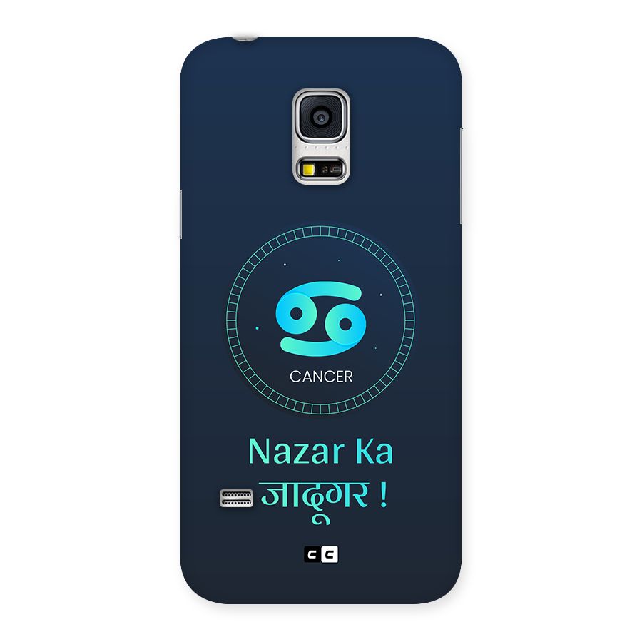 Magical Cancer Back Case for Galaxy S5 Mini