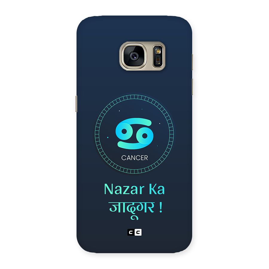 Magical Cancer Back Case for Galaxy S7