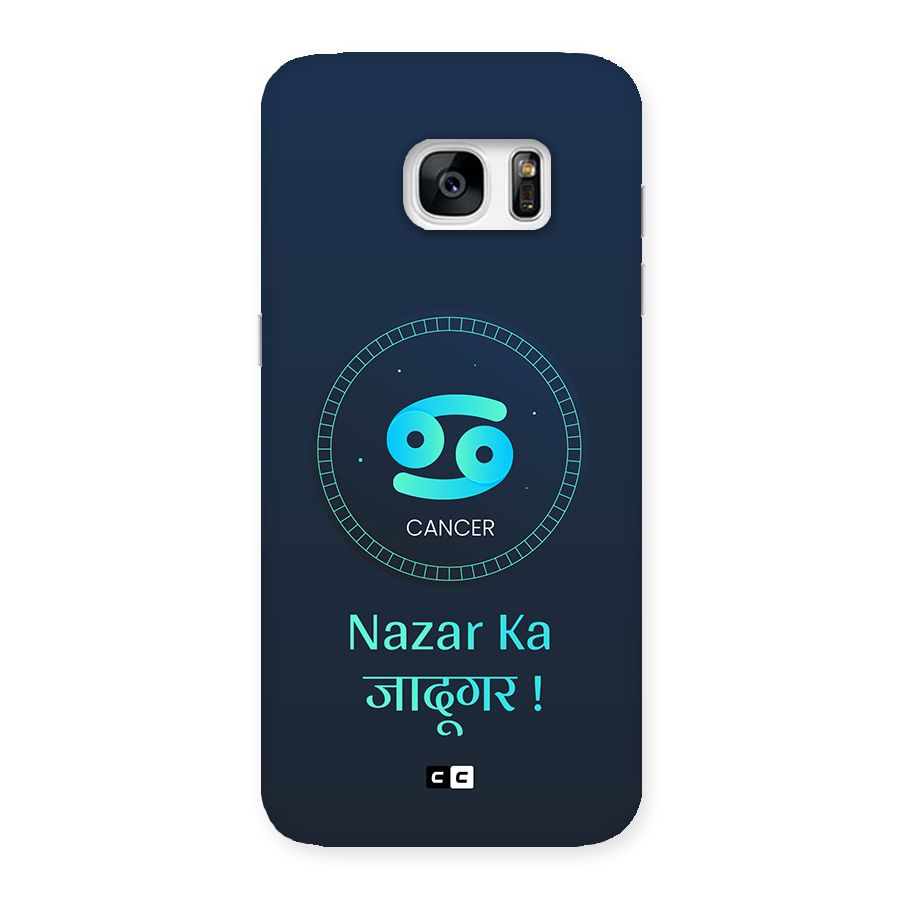 Magical Cancer Back Case for Galaxy S7 Edge