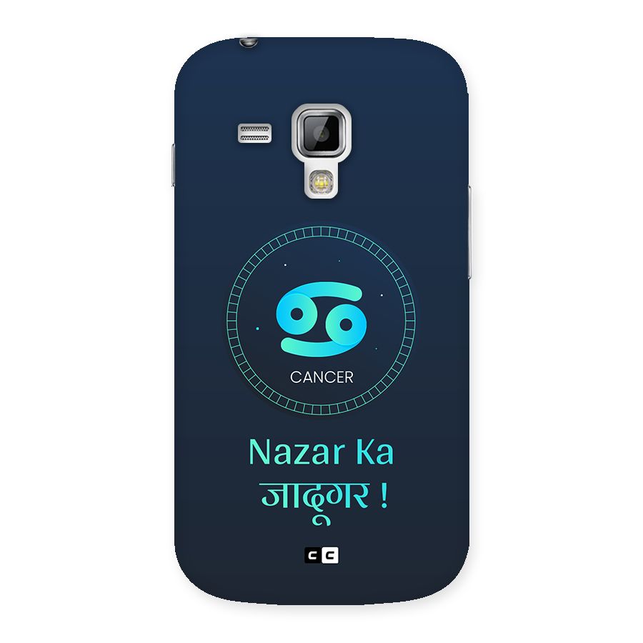 Magical Cancer Back Case for Galaxy S Duos