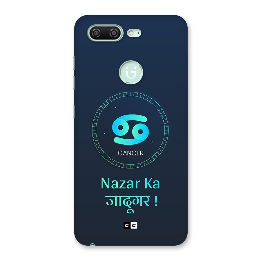 Magical Cancer Back Case for Gionee S10