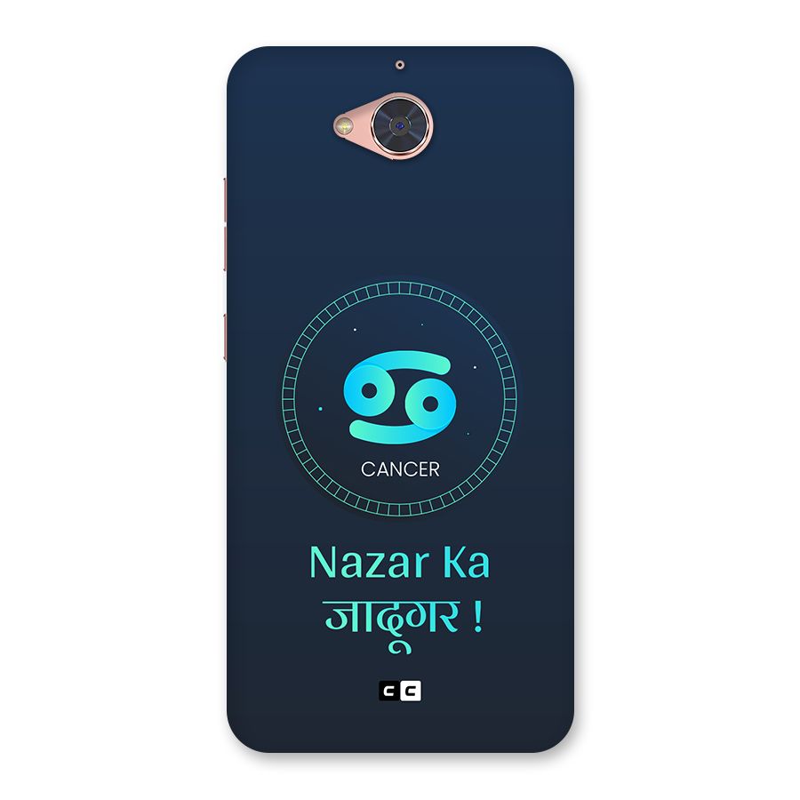 Magical Cancer Back Case for Gionee S6 Pro