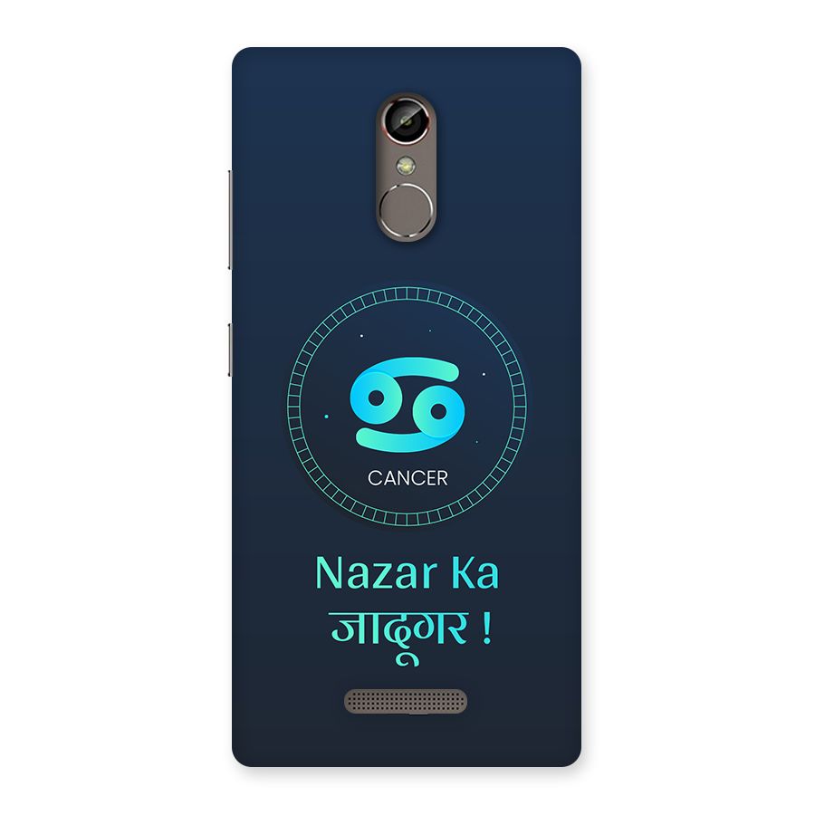 Magical Cancer Back Case for Gionee S6s