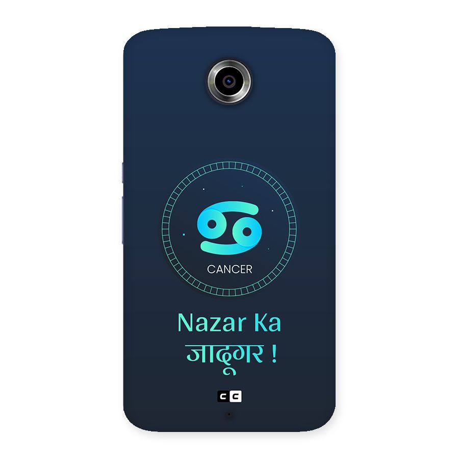 Magical Cancer Back Case for Google Nexus 6