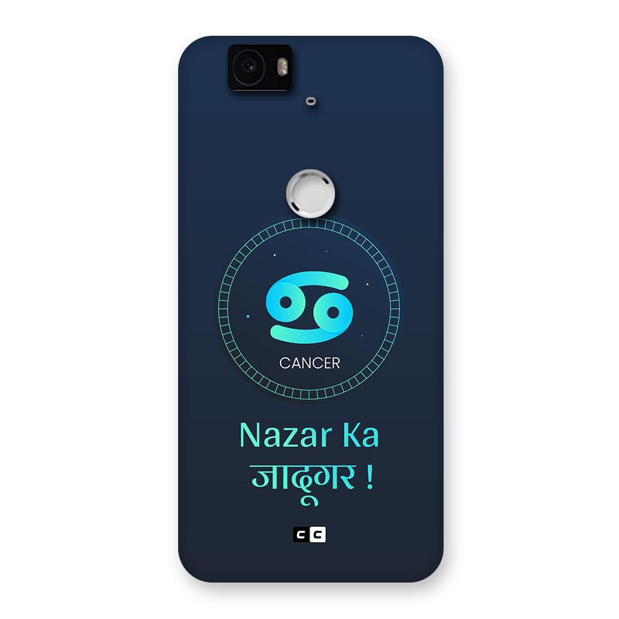 Magical Cancer Back Case for Google Nexus 6P