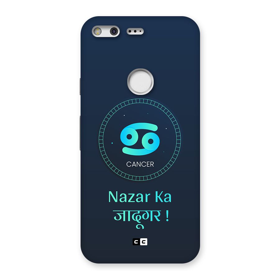 Magical Cancer Back Case for Google Pixel