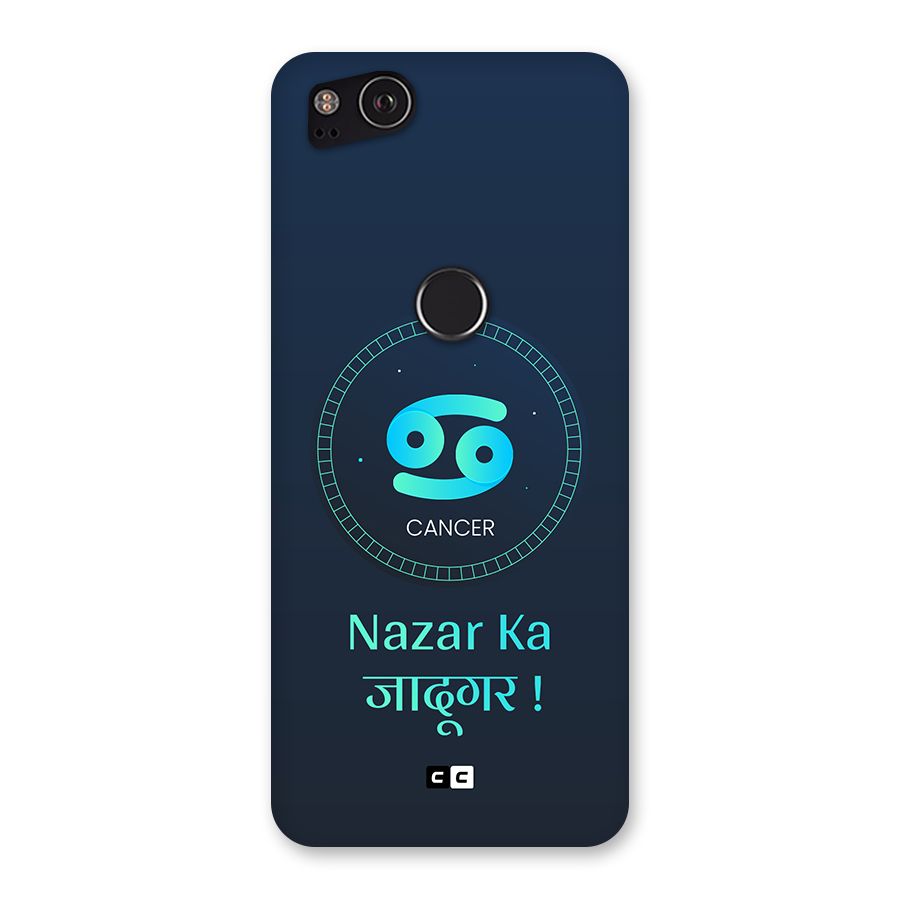 Magical Cancer Back Case for Google Pixel 2