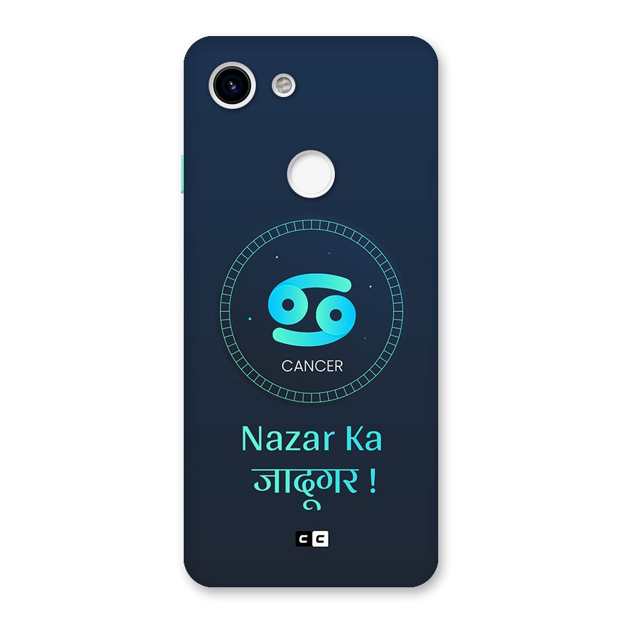 Magical Cancer Back Case for Google Pixel 3