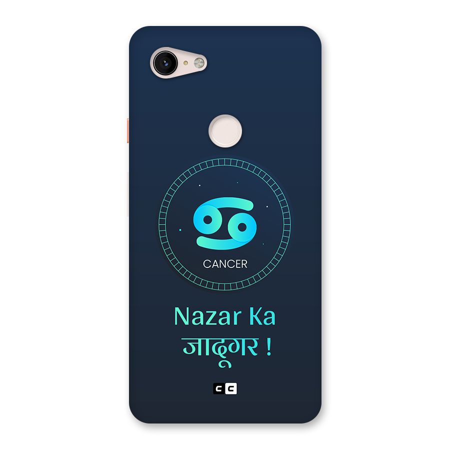 Magical Cancer Back Case for Google Pixel 3 XL