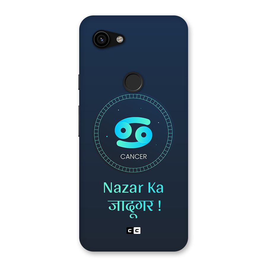 Magical Cancer Back Case for Google Pixel 3a