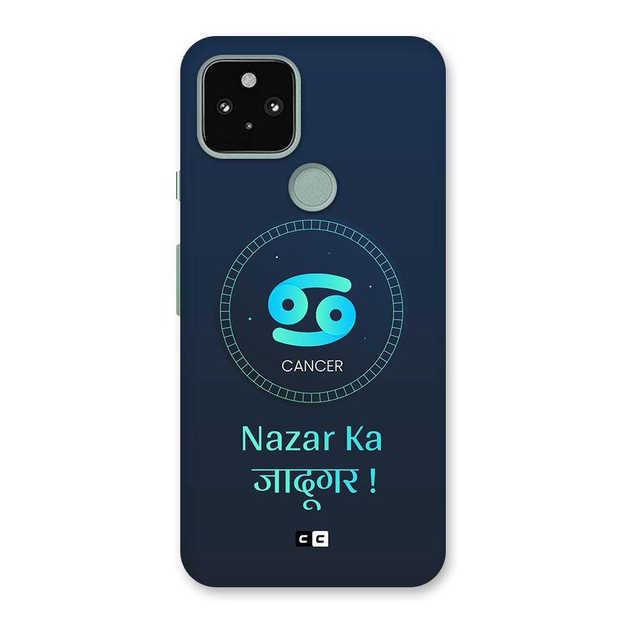 Magical Cancer Back Case for Google Pixel 5