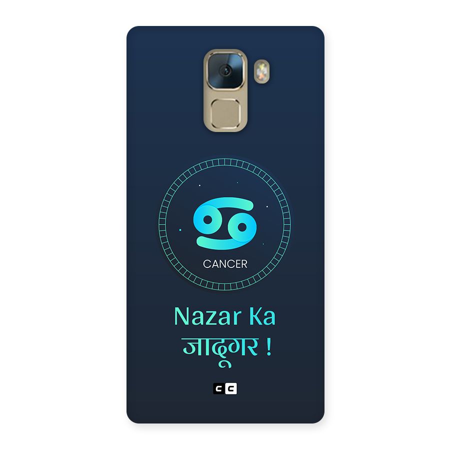 Magical Cancer Back Case for Honor 7