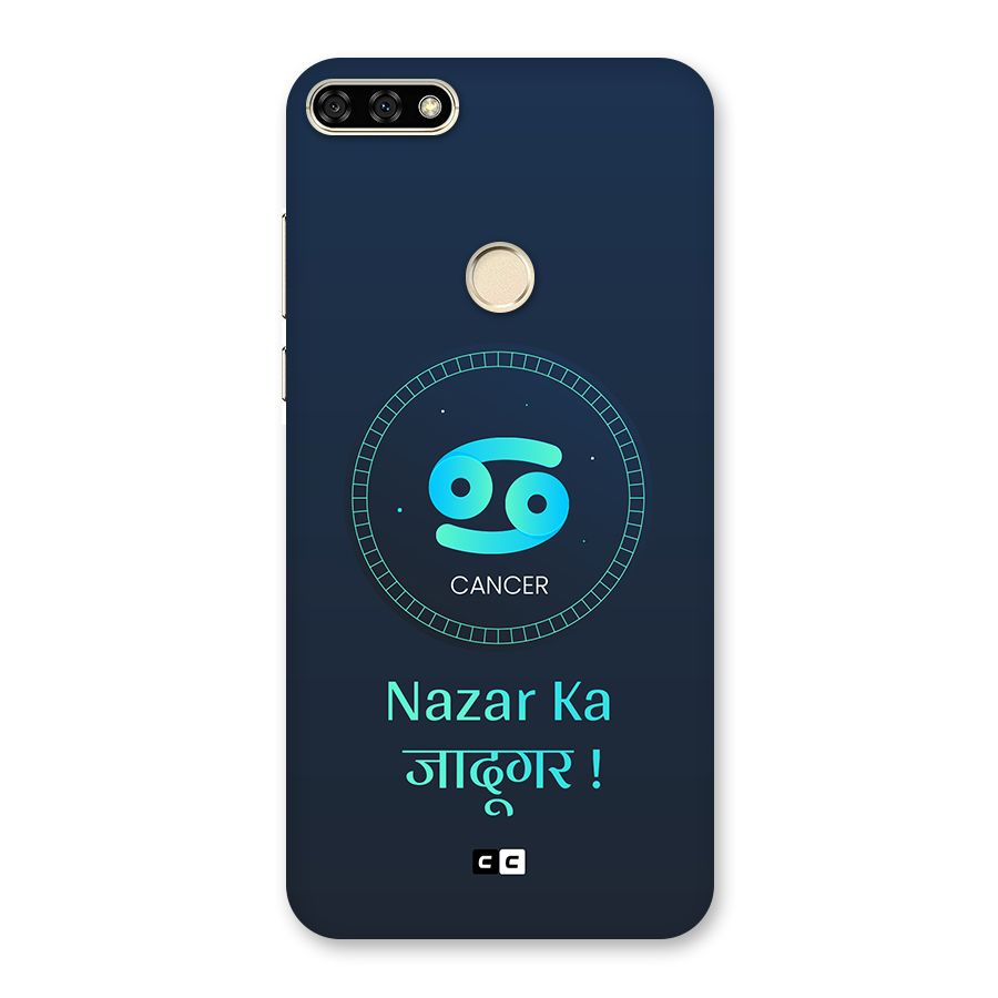 Magical Cancer Back Case for Honor 7A