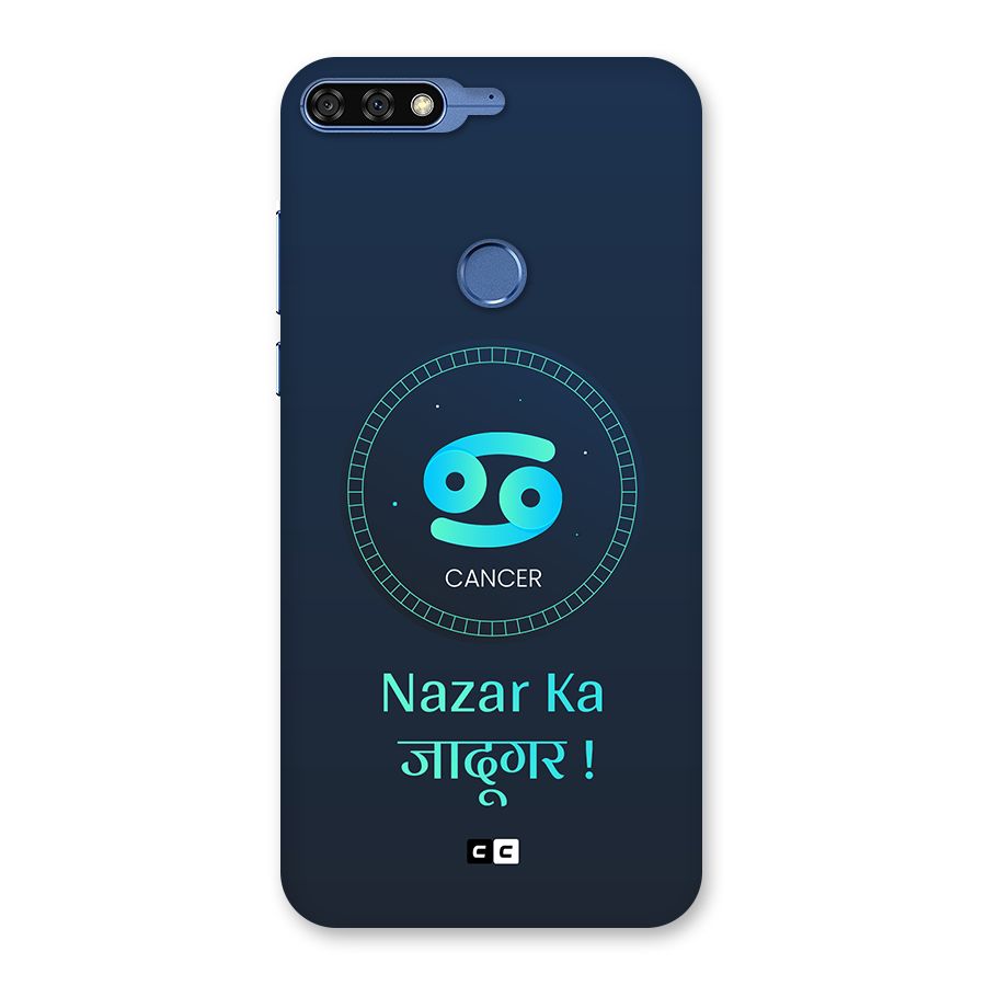 Magical Cancer Back Case for Honor 7C