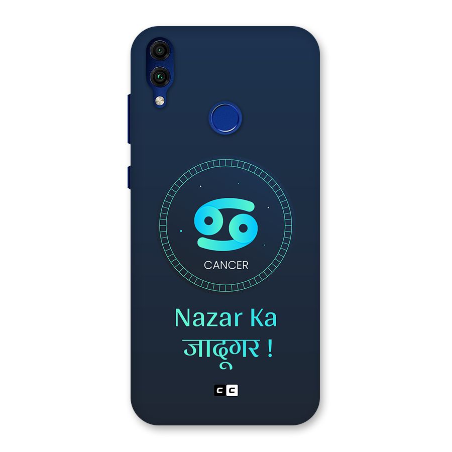 Magical Cancer Back Case for Honor 8C