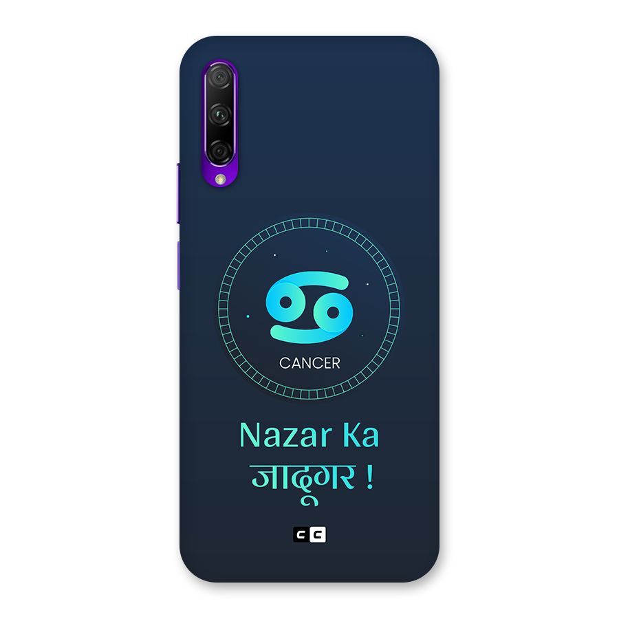 Magical Cancer Back Case for Honor 9X Pro