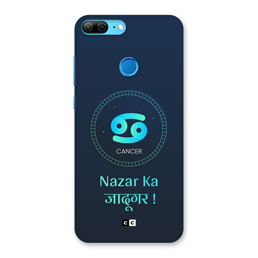 Magical Cancer Back Case for Honor 9 Lite