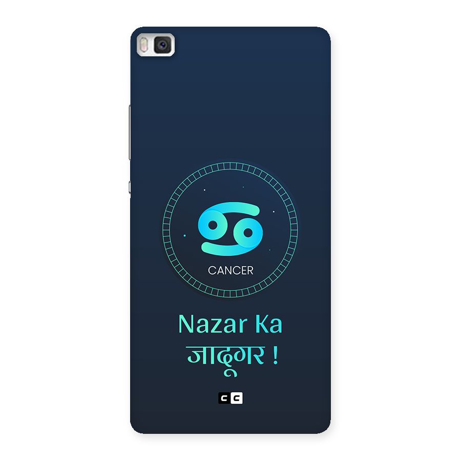 Magical Cancer Back Case for Huawei P8
