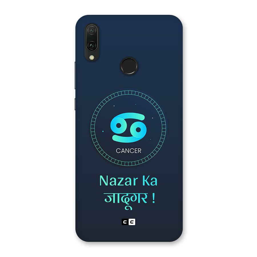 Magical Cancer Back Case for Huawei Y9 (2019)