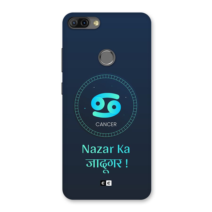 Magical Cancer Back Case for Infinix Hot 6 Pro