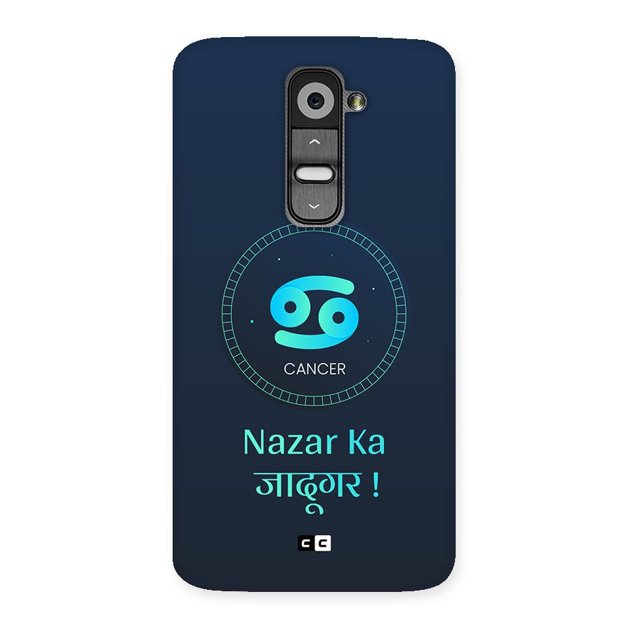 Magical Cancer Back Case for LG G2