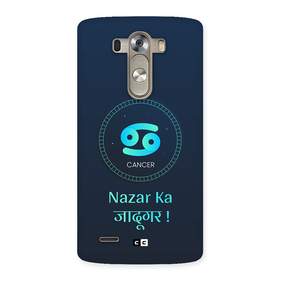 Magical Cancer Back Case for LG G3