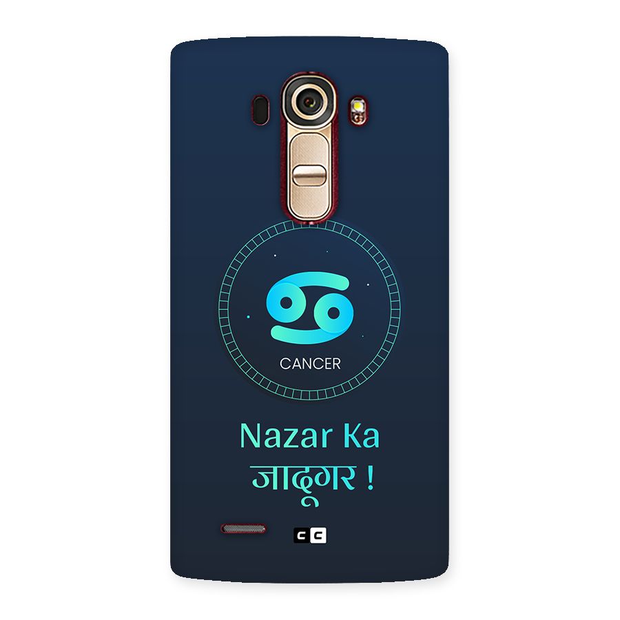 Magical Cancer Back Case for LG G4