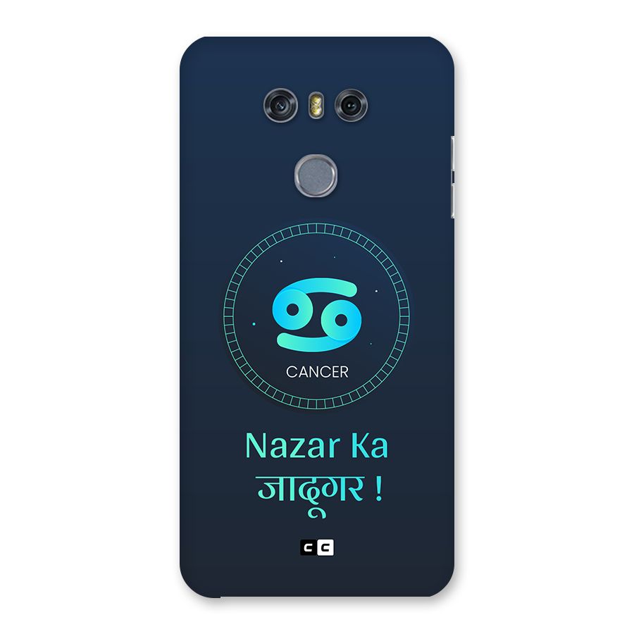 Magical Cancer Back Case for LG G6