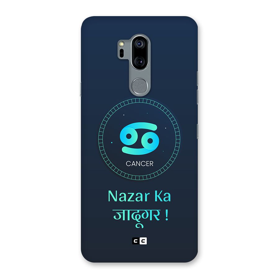 Magical Cancer Back Case for LG G7