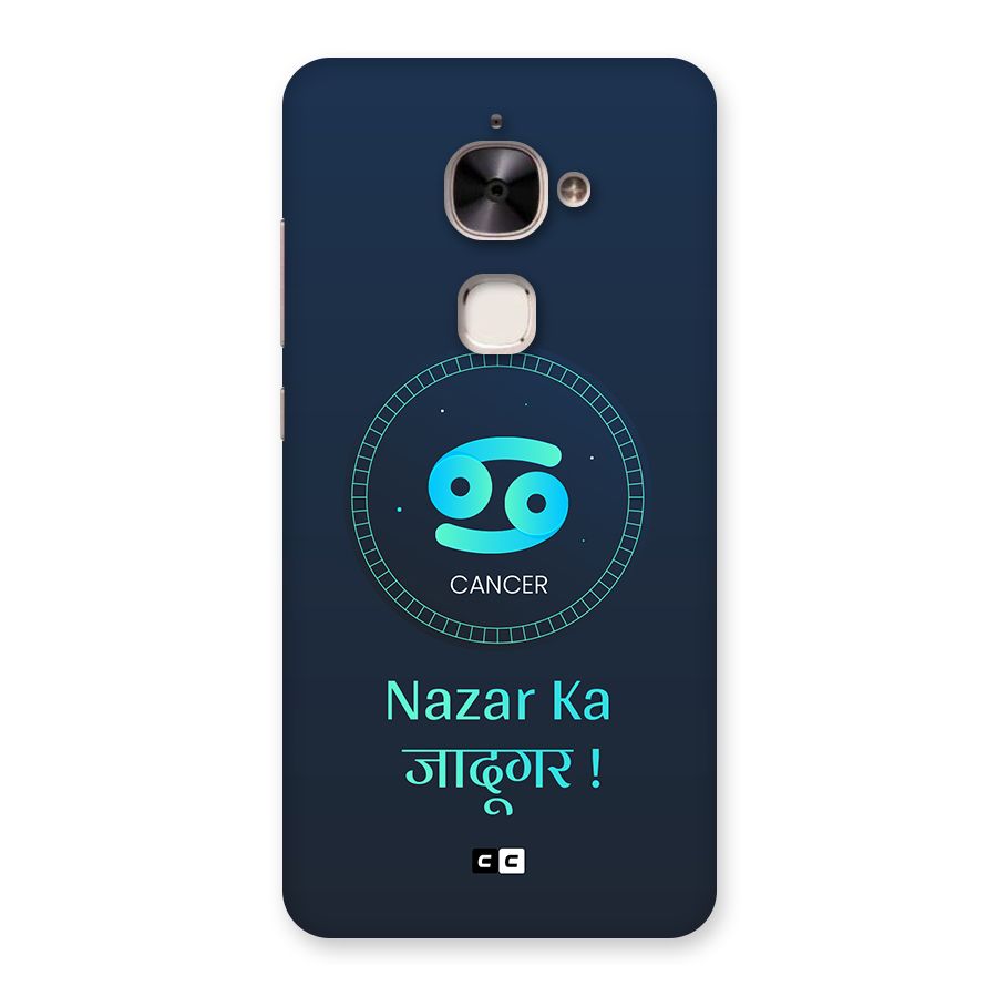 Magical Cancer Back Case for Le 2