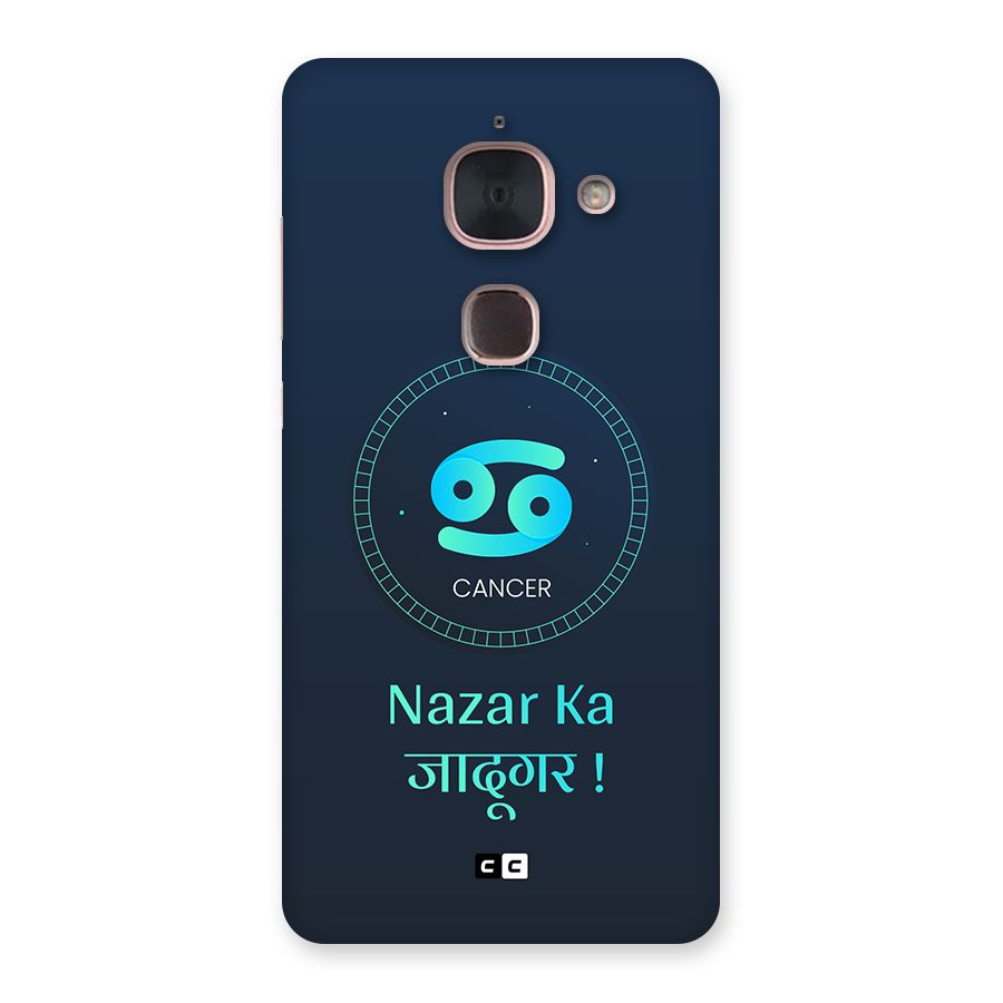 Magical Cancer Back Case for Le Max 2
