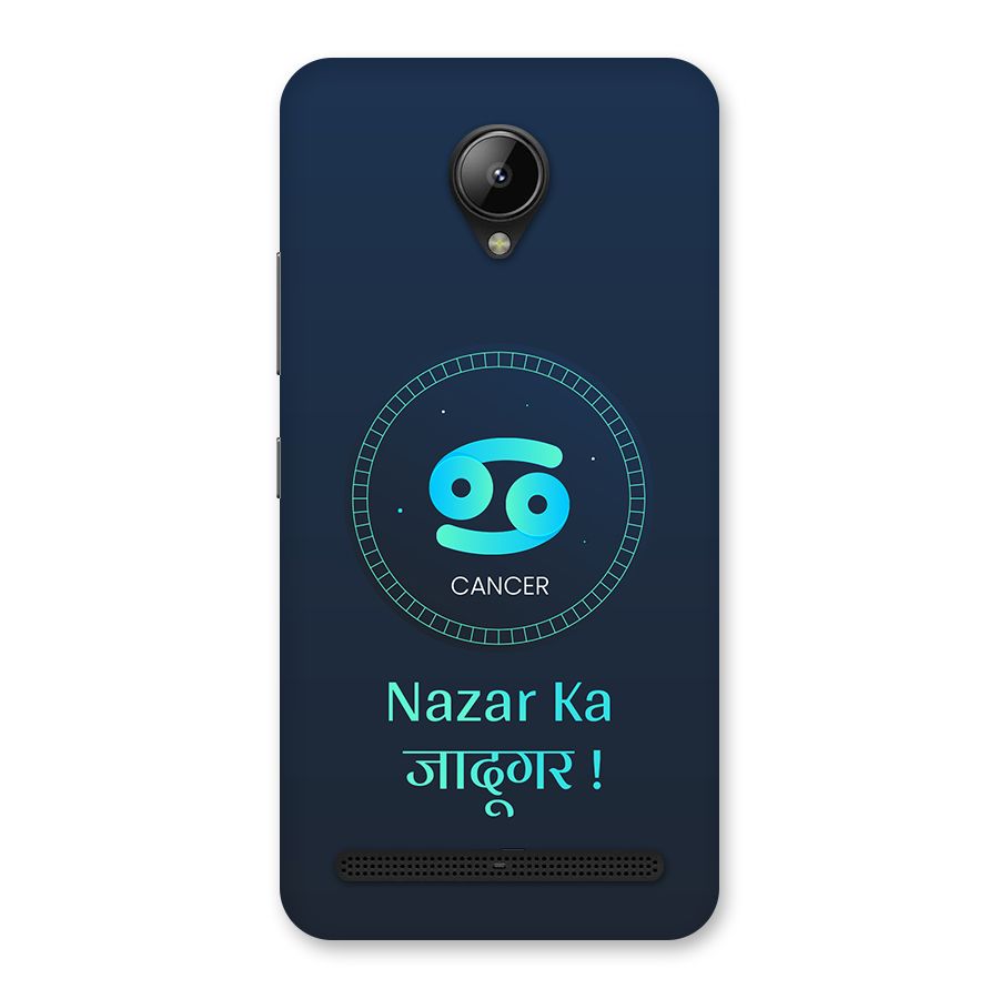 Magical Cancer Back Case for Lenovo C2