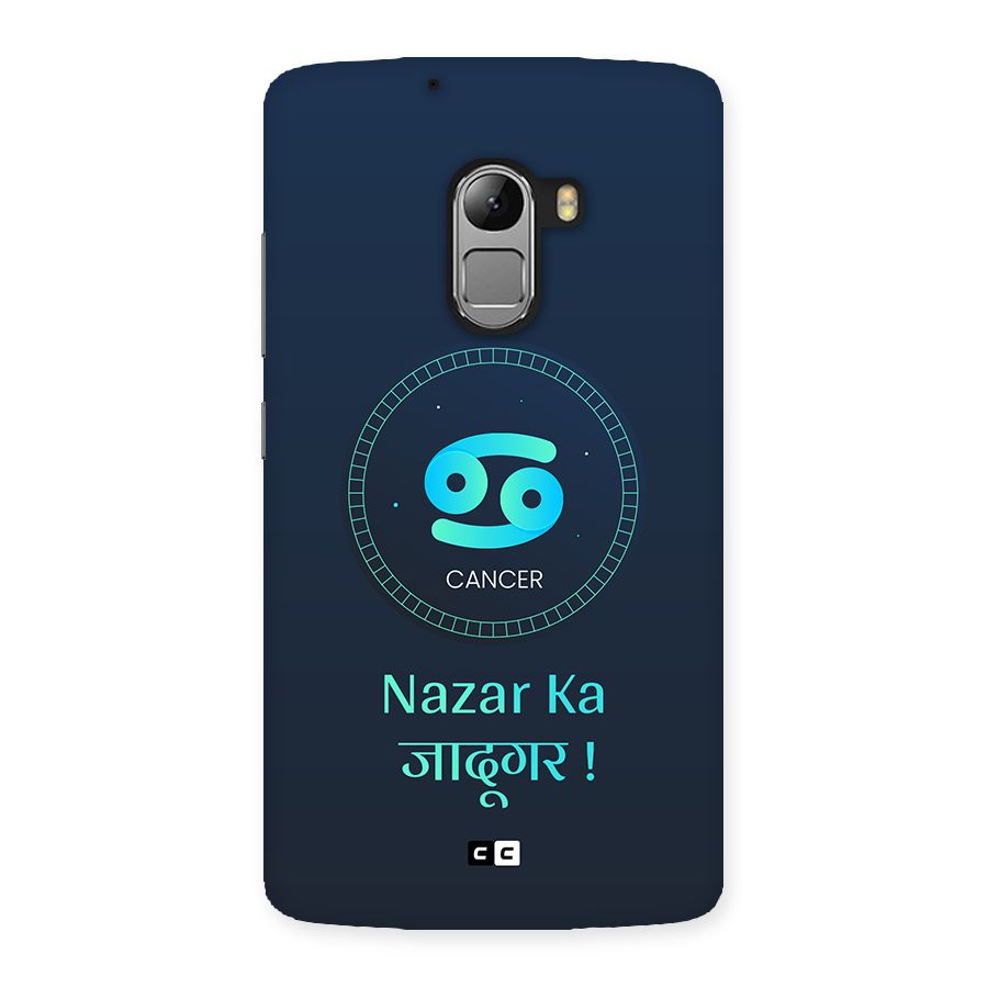 Magical Cancer Back Case for Lenovo K4 Note