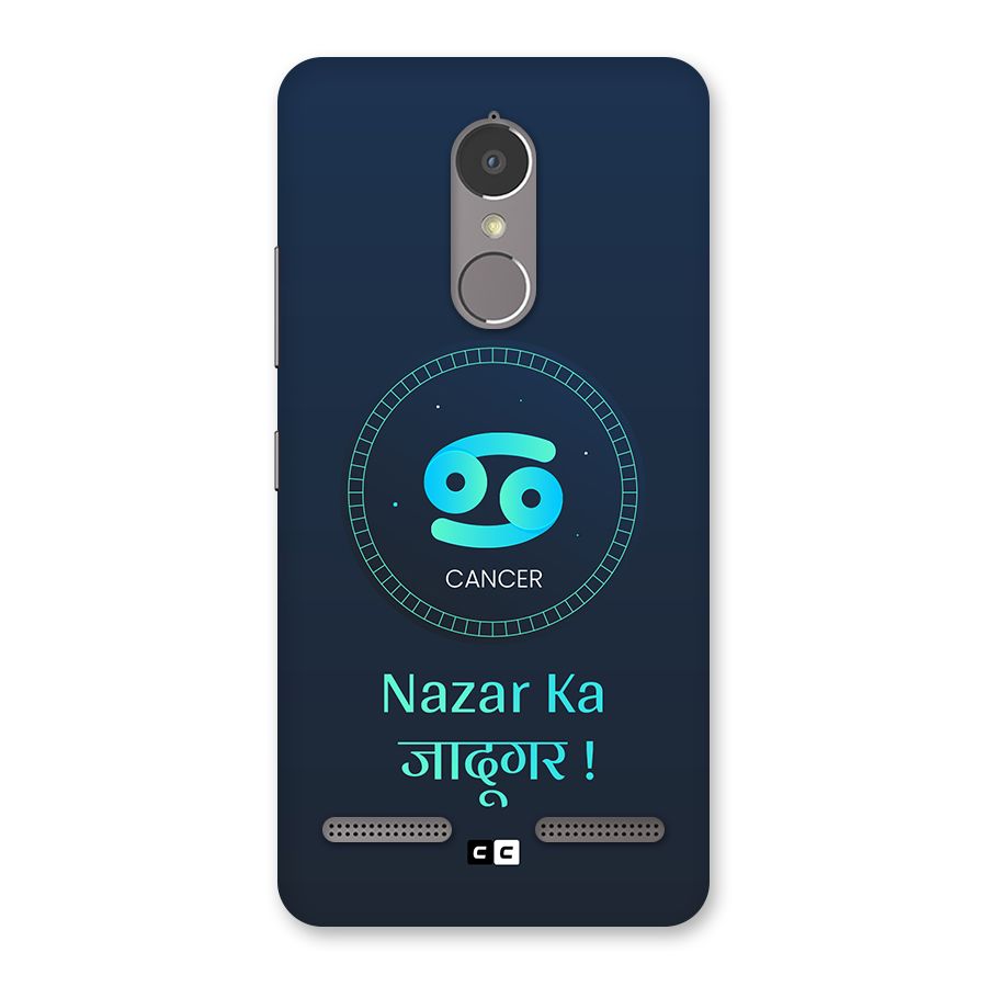 Magical Cancer Back Case for Lenovo K6