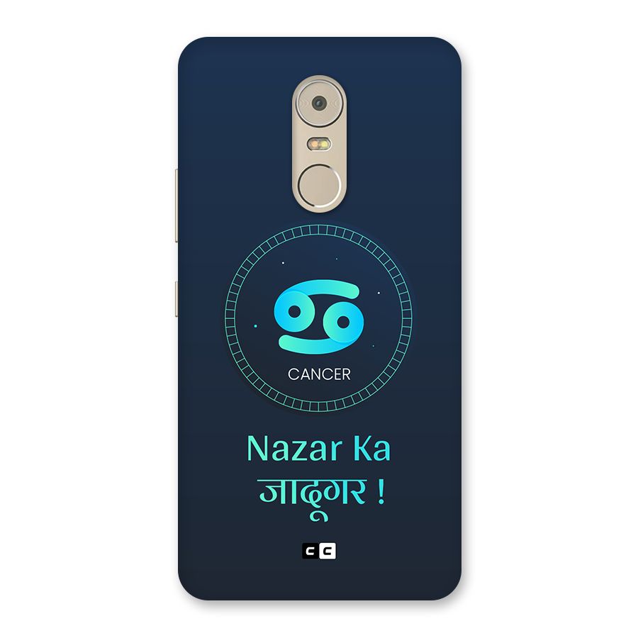 Magical Cancer Back Case for Lenovo K6 Note