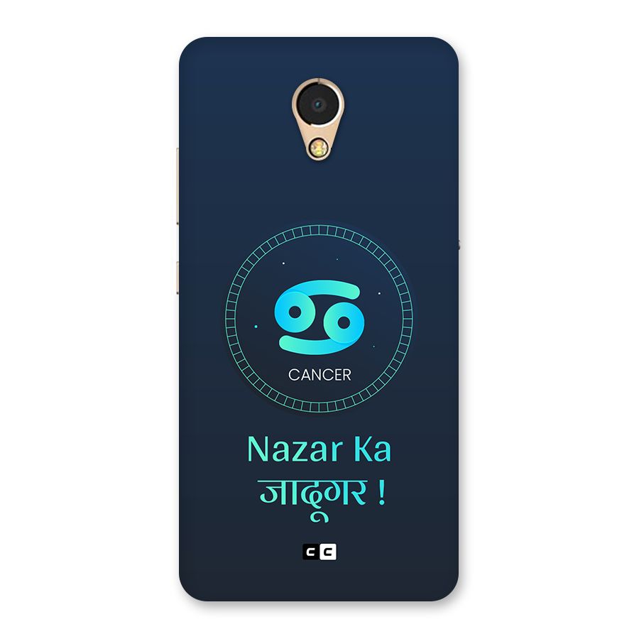 Magical Cancer Back Case for Lenovo P2