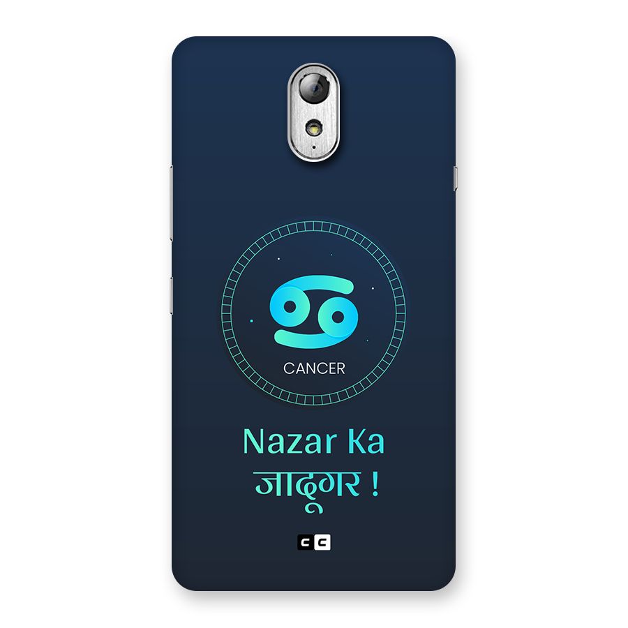 Magical Cancer Back Case for Lenovo Vibe P1M