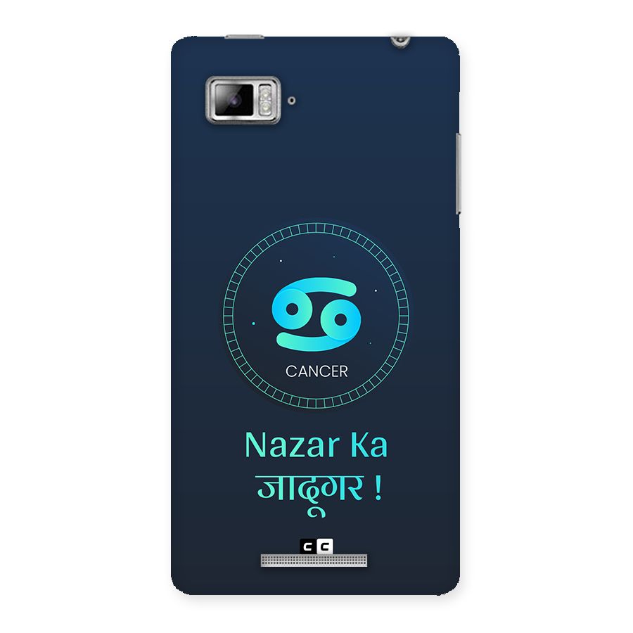 Magical Cancer Back Case for Lenovo Vibe Z K910