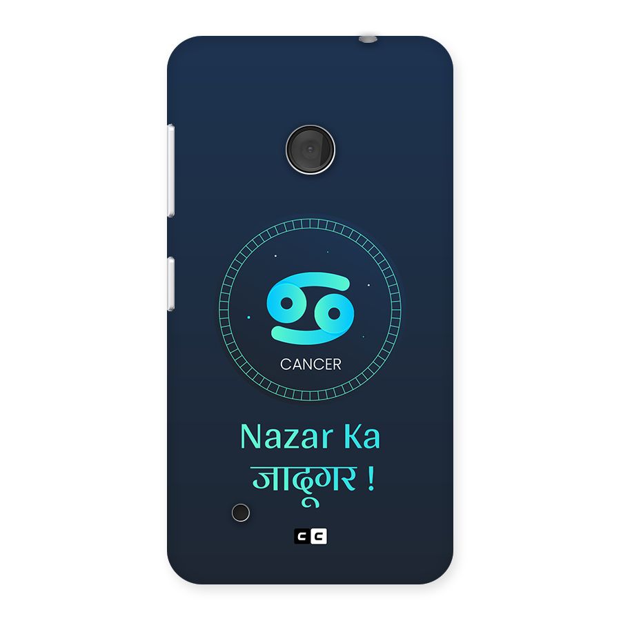 Magical Cancer Back Case for Lumia 530