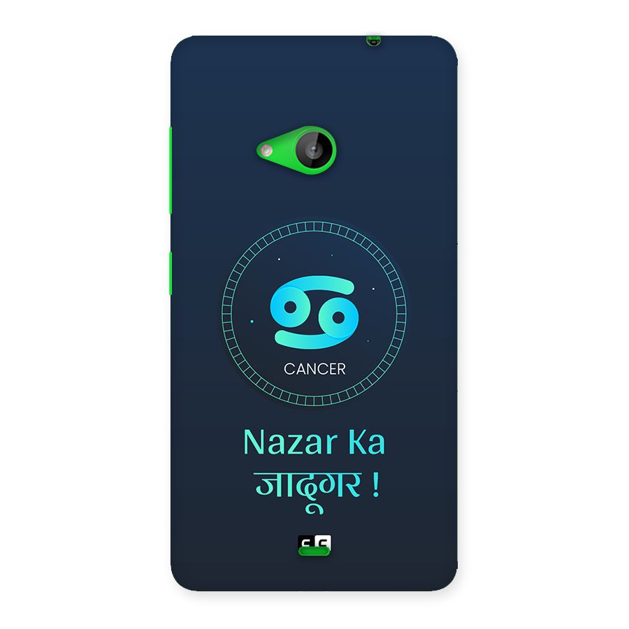 Magical Cancer Back Case for Lumia 535